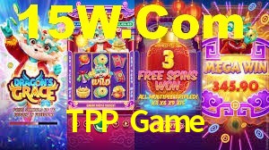 Football Betting TPP Game