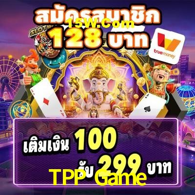 Seasonal Promotions TPP Game