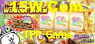 Spaceman Game TPP Game