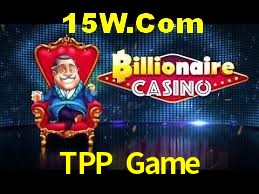 Security Systems TPP Game